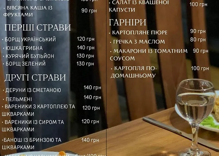 Love's Mount Σπίτι διακοπών